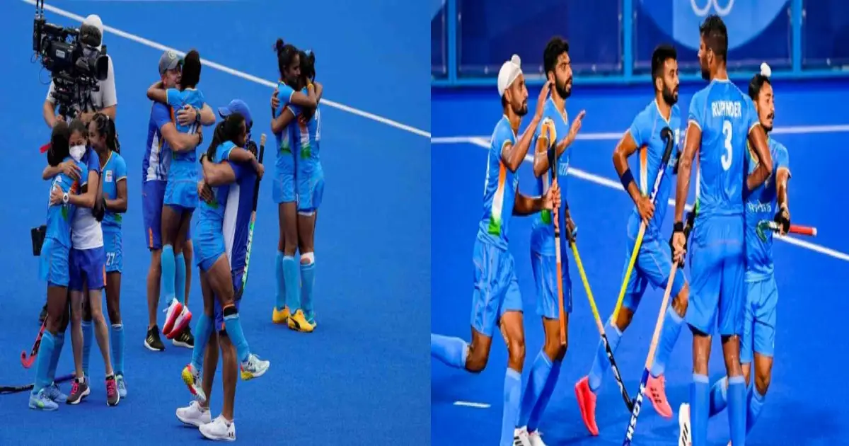 Indian men's and women's hockey teams achieve best-ever world rankings, 3rd and 8th respectively